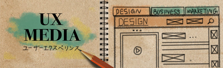 UX MEDIA